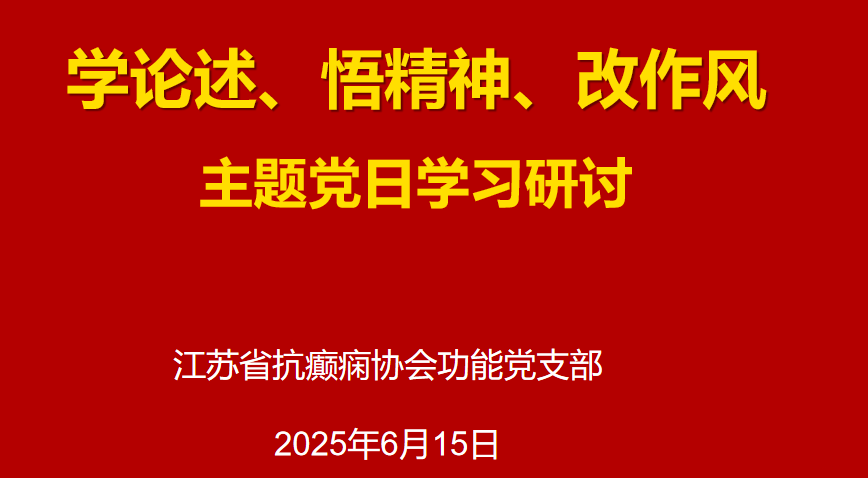 1752672784922.png