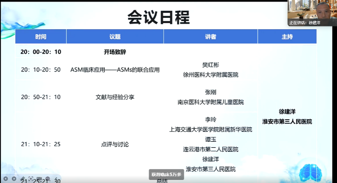 1762147799547.png 1762147799547.png